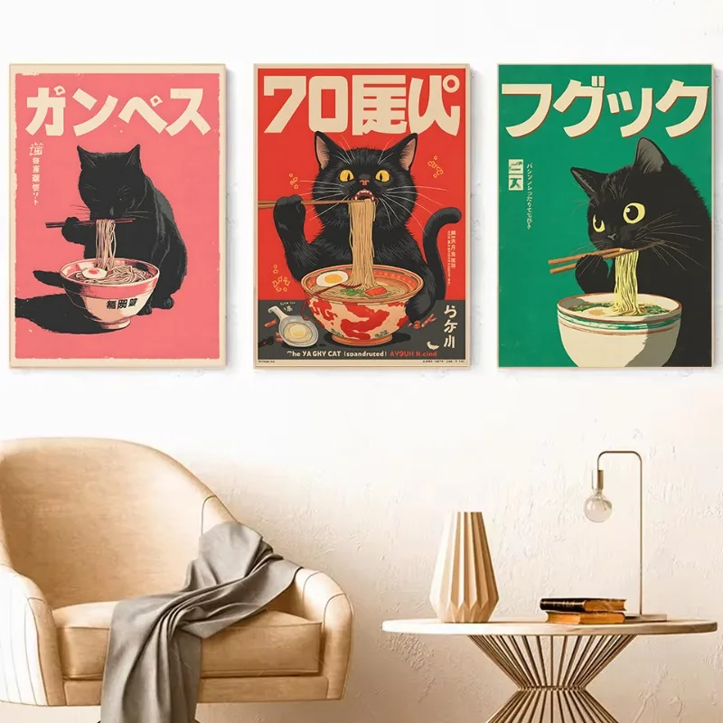 Retro Japanese Kawaii Black Cat,Noodle Bowl,Kitchen Ramen Anime Canvas Poster Printed Wall Art Pictures Home Decor