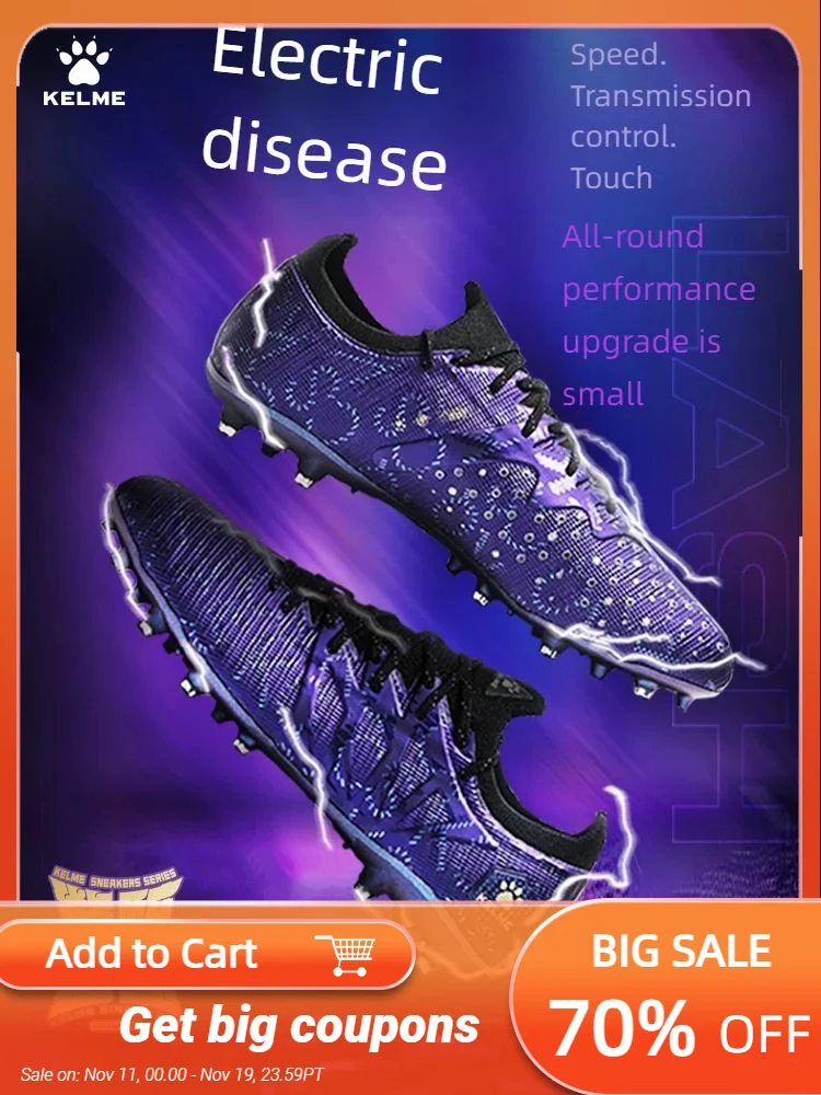 Рисунок 1 - Мужские футбольные ботинки KELME