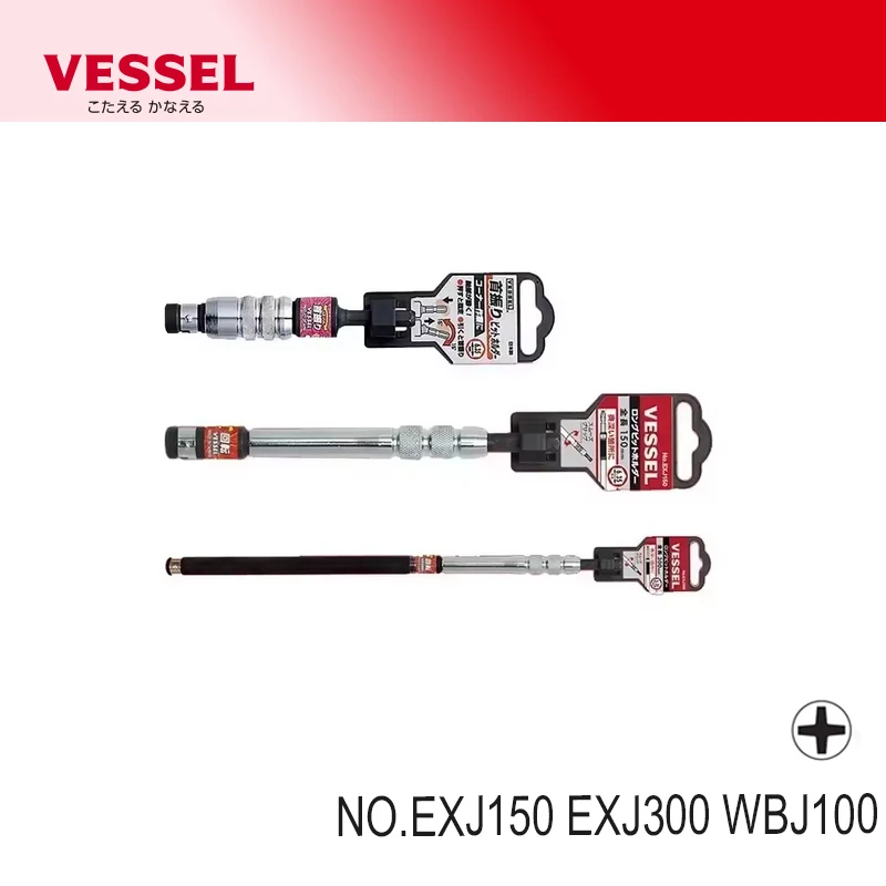 VESSEL حامل بت طويل ل 6.35 مللي متر عرافة بت تشديد مسامير في مكان عالية وحاجز اليابان سوينغ بت حامل EXJ150 EXJ300 WBJ100