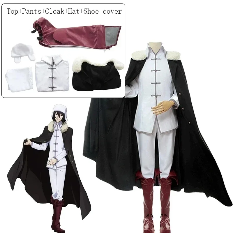 

Hot Toys Fyodor Dostoevsky Cosplay Costume Anime Bungo Stray Dog Role Play Costume Cloak Top Pants Suit For Women Men