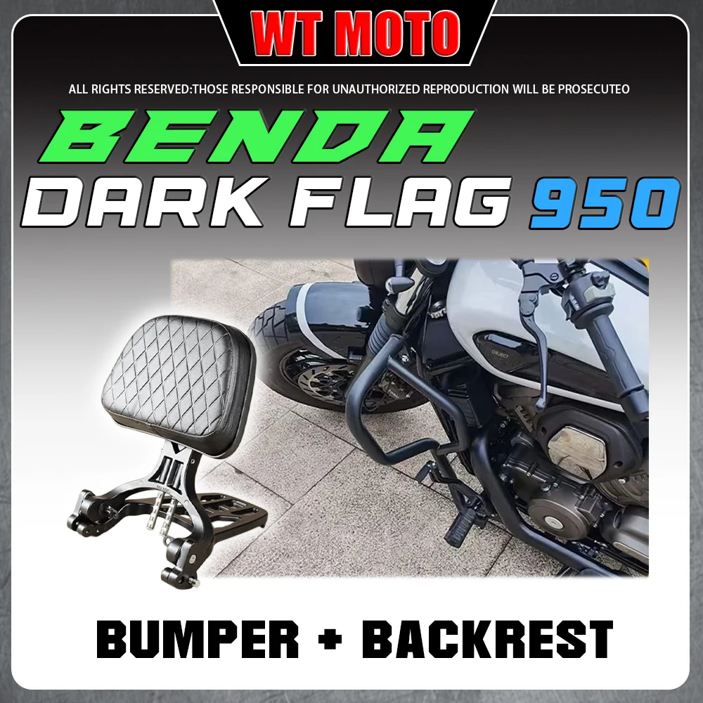 For BENDA Dark Flag 950 Motorcycle Crash Bar Canvas Saddlebag Foldable Backrest Modified Kit