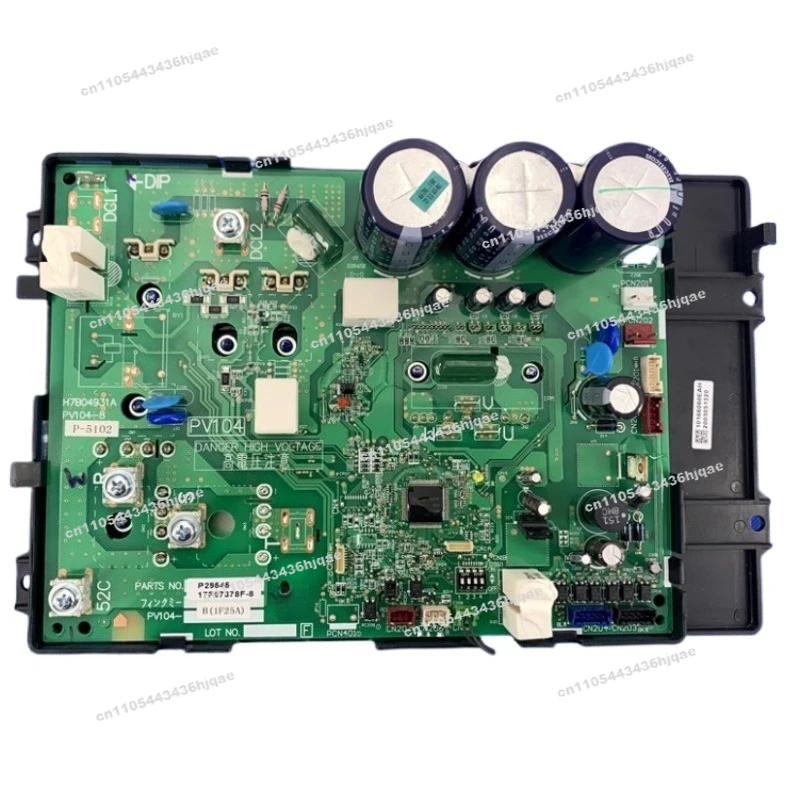 

Модуль кондиционера 17B40582A 17C87472G Основная плата 17F07378F-8 H7B04931A PV104-8