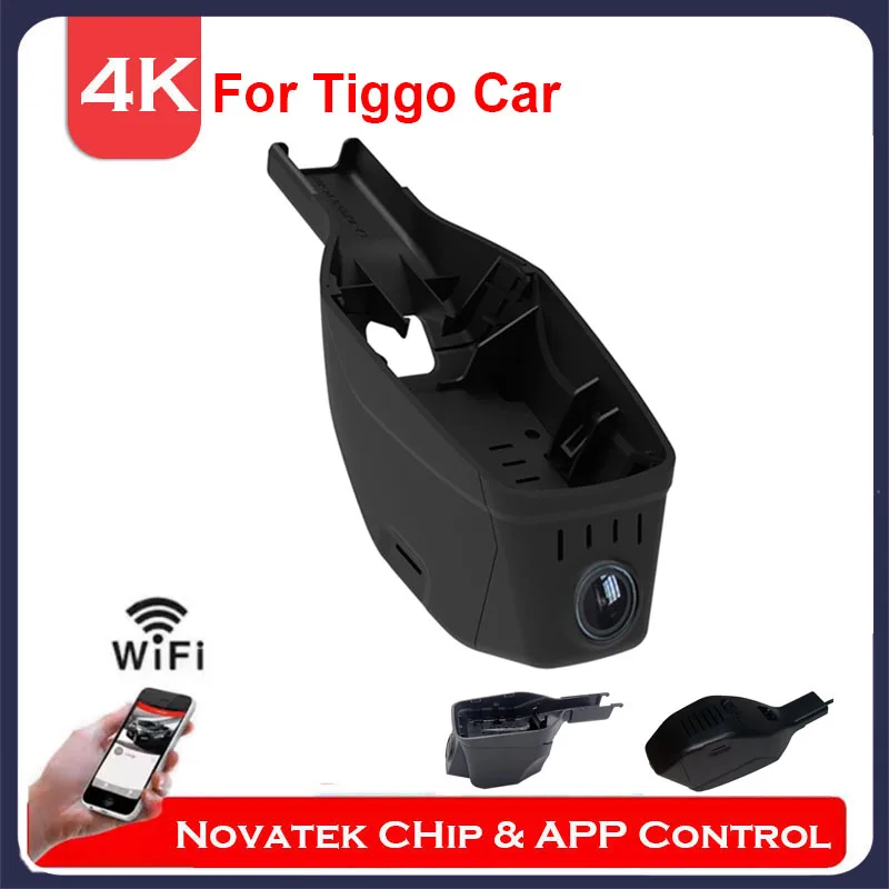 

4K HD Plug And Play Wifi Car DVR Dash Cam For Chery Tiggo 4 7 7Plus 8 8Plus 2020 2021 2022 2023 Front And Rear Cam APP Control