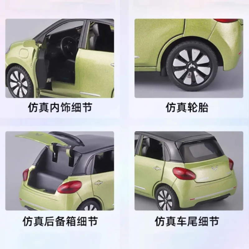 Modèle de voiture électrique moulé sous pression pour enfants, Wuling Binguo, véhicules en alliage avec son et lumière, collection de jouets, nouvelle énergie, 1/32