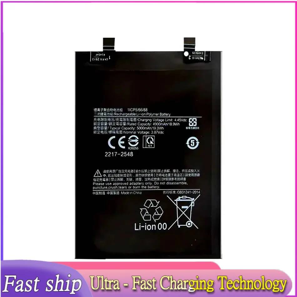 

Mobile Phone Battery BP4K 5000mAh For Xiaomi Redmi Note 12 Pro Note12 Pro For Redmi Note 12T Poco X5 Pro X5Pro 5G
