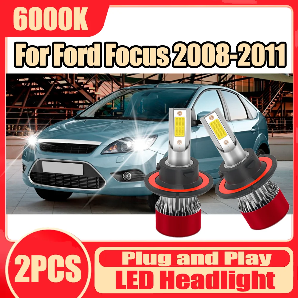

2 шт. автомобильные фары 6000K белого света 30000LM, мощные светодиодные фары для автомобиля 150W 12V, Plug and Play для Ford Focus 2008 2009 2010 2011
