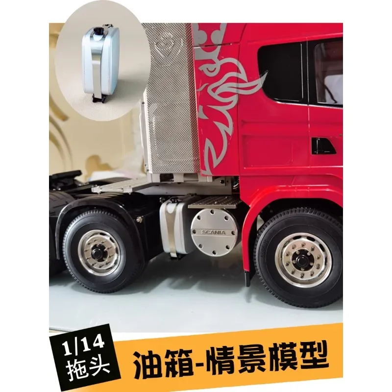 Rcトラック用油圧タンク,金属シミュレーションオイルタンク,1/14タミヤ,scania actros,3363,volvo man,lesu車