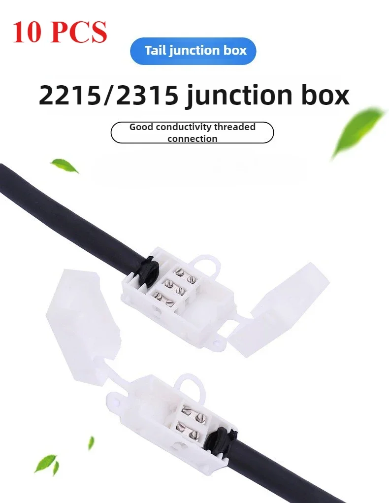 10PCS Mouse Tail Junction Boxes, Waterproof 2-in-2/3-in-3 Terminal Boxes for Lighting Fixtures
