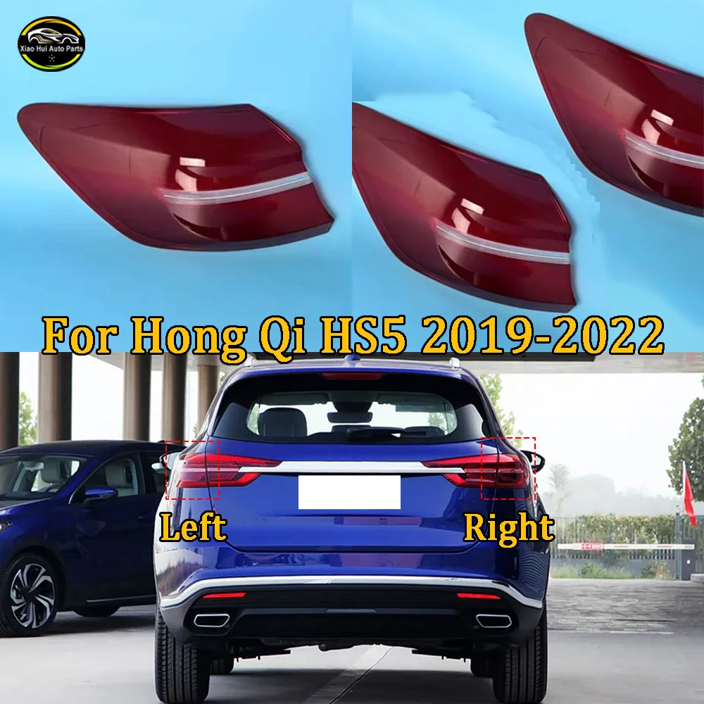 

Taillight Lens For Hong Qi 2019 2020-2022 HS5 Outer Tail Lamp Cover Rear Signal Parking Lights Shell Replace Original Lampshade