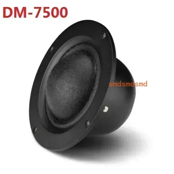 1 Pieces Original HiVi DM-7500/DM-7600 5'' Fabric Black Membrane Midrange Tweeter Speaker Driver Unit 5ohm 120W Aluminum Round