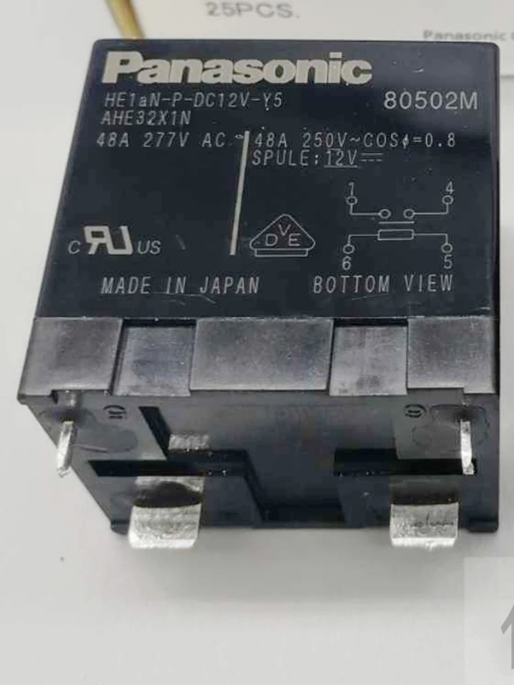 

2 PCS 12V Relay HE1aN-P-DC12V-Y5 AHE32X1N 12VDC 48A 4Pins