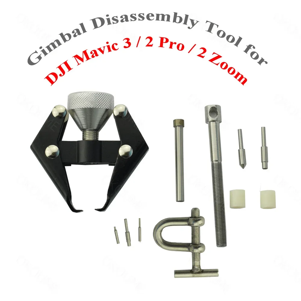 For Mavic 2 Gimbal Motor Shaft Arm Disassembly Tool for DJI Mavic 2 Pro / Zoom / Mavic 3 Drone Repair Tool