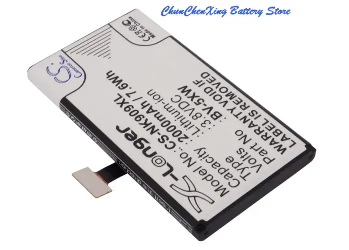 Cameron Sino 2000mAh Battery BV-5XW for Nokia/Microsoft Lumia 1020, Lumia 909