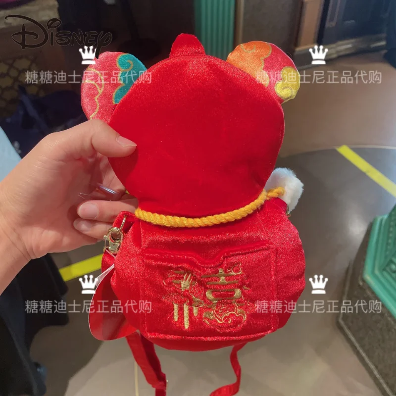 MINISO Authentic Shanghai Disney Purchasing Mickey Fuqi Messenger Bag Satchel Plush Cute Mobile Phone Bag Girls Bag