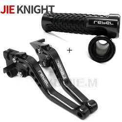 Per CMX 500 CMC 300 REBEL 300 REBEL 500 2017-2019 accessori moto leve frizione freno corto impugnatura manubrio