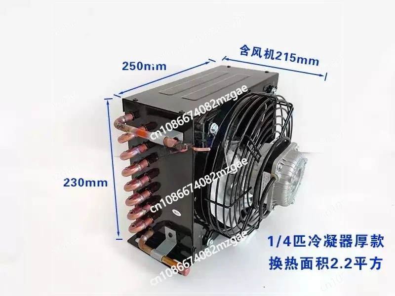 Water-Cooled Condenser Copper Tube for Refrigerator Freezer Cold Storage, Cake Cabinet 1 HP and 1.5 HP Oil