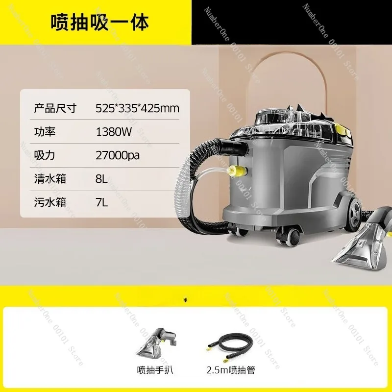 Carpet Cleaning Machine,Small Spray Extraction Cleaner for Home&Commercial Use,Portable Floor Washing Device for Sofa