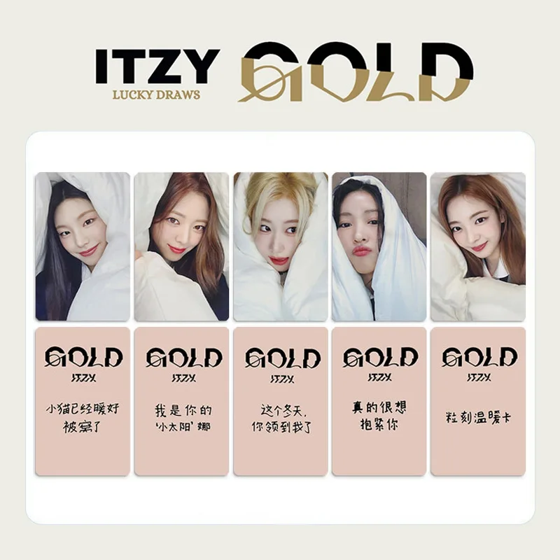 5Pcs KPOP ITZY Album GOLD Photocards YEJI LIA RYUJIN YUNA CHAERYEONG Lucky Drams Postcard Two-sided Lomo Cards Fans Collection