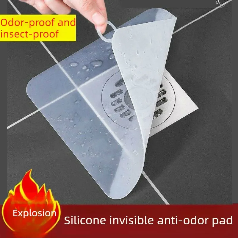 Bathroom Silicone Anti Odor Floor Drain Pad Sewer Filter Sealing Cover Waterproof Deodorant Mat for Household Cross Border Use