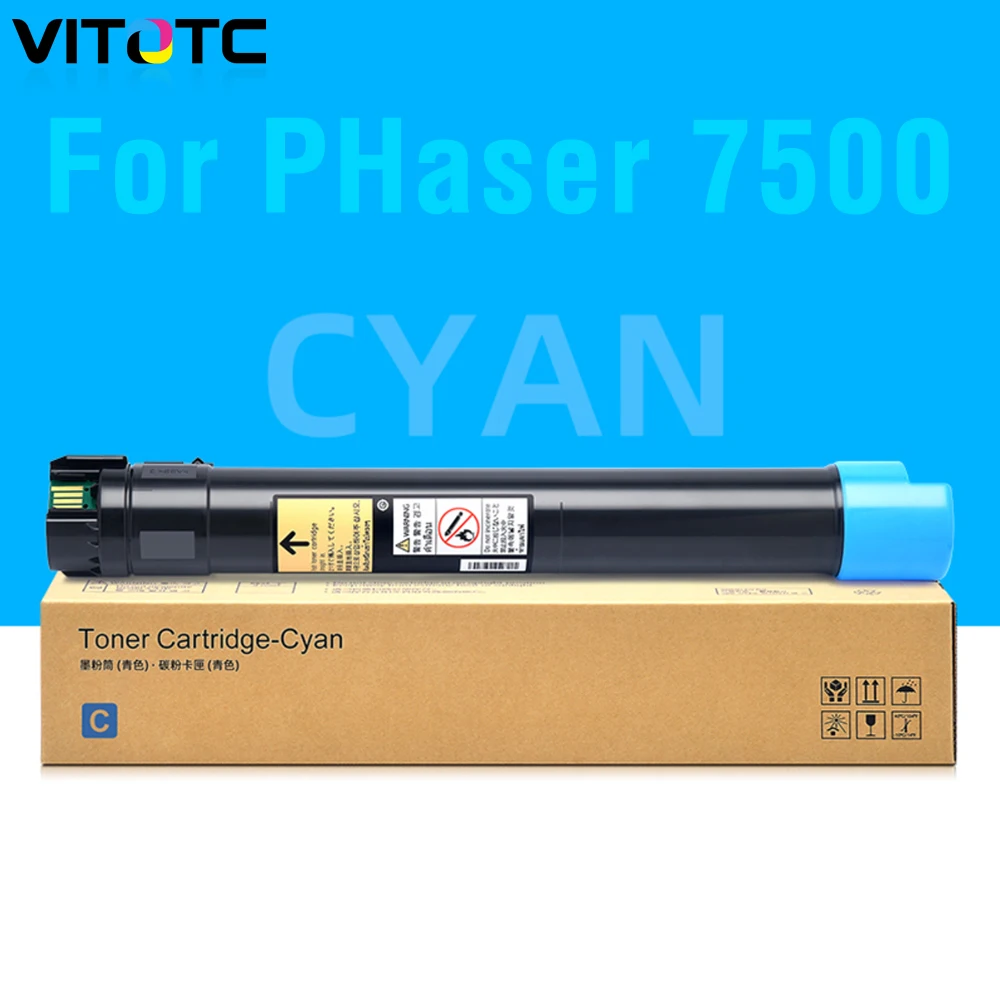 

1PC Toner Cartridge Compatible For Xerox Phaser 7500 7500N 7500DN Laser Printer Copier
