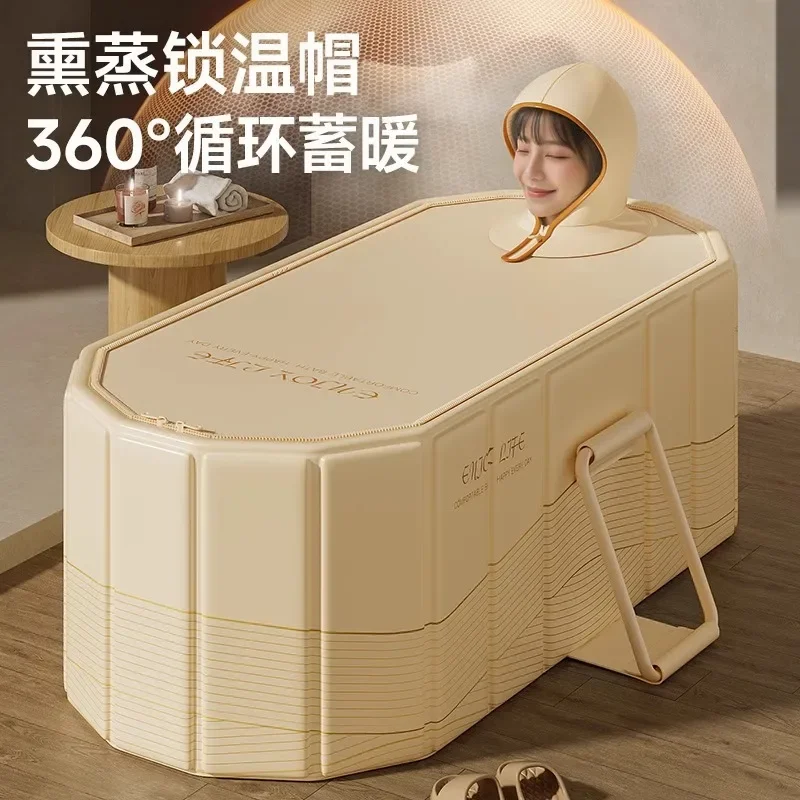 دلو حمام حمام للكبار قابل للطي منزلي للكبار تبخير عرق كبير للأطفال