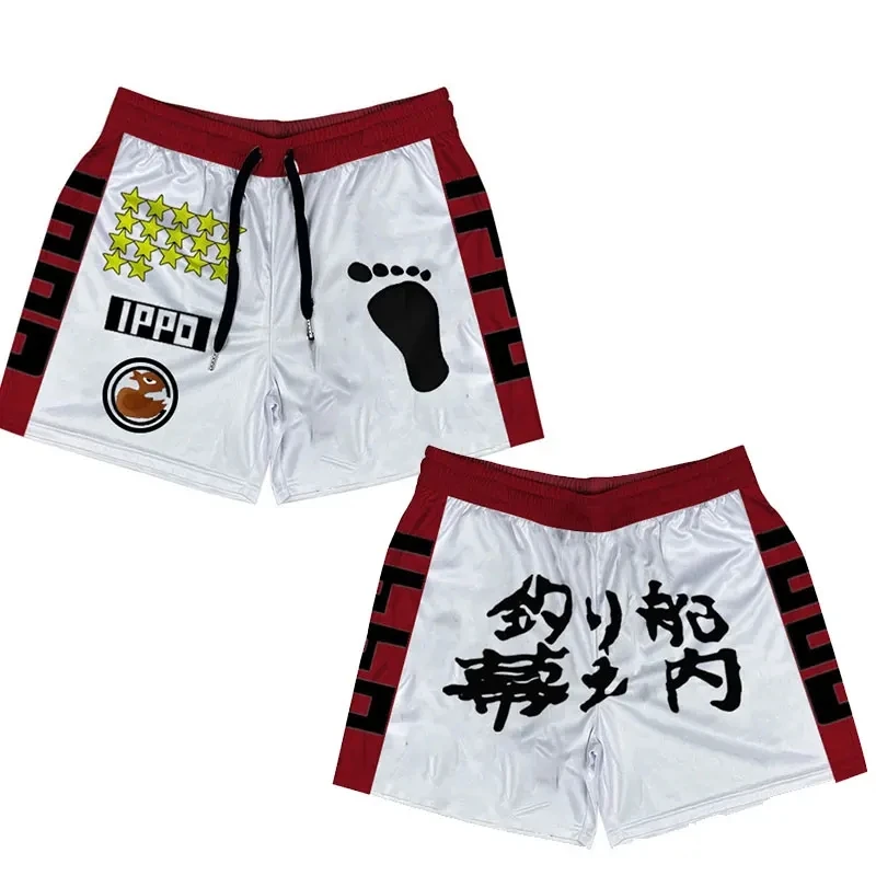 2024 New MMA Sports Breathable Men\'s Shorts Boxing Training MMA Kickboxing Training Shorts Muay Thai for Both Men and Women