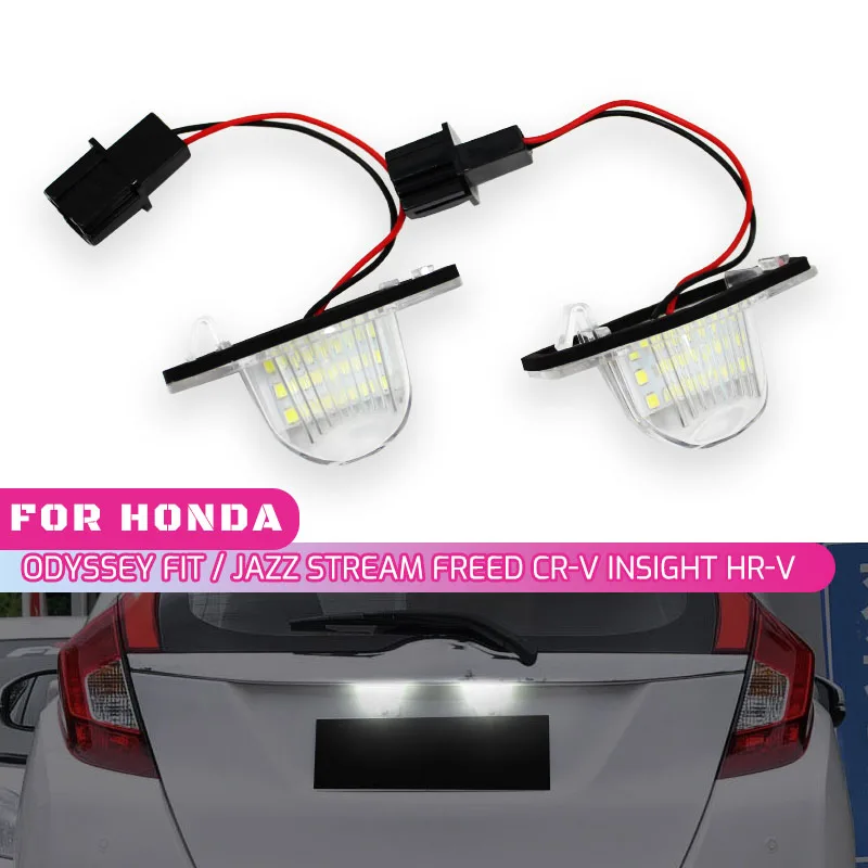 2Pcs Error Free LED Car Number License Plate for Honda Crv Fit Jazz Crosstour Odyssey Stream Freed Logo Insight HRV FRV