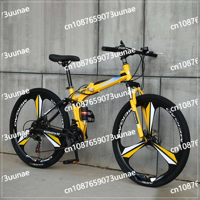 Folding Mountain Bike Soft Tail Variable Speed 26 Inch Adult Student Teenager Variable Speed Cycling