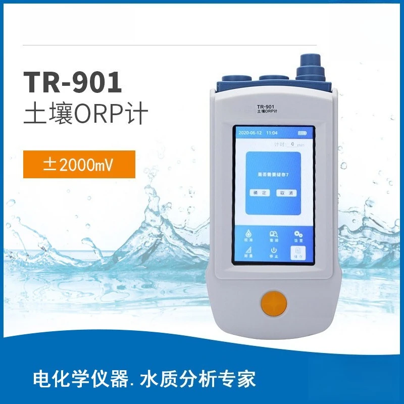 TR-901 Portable Tester, Laboratory ORP Tester