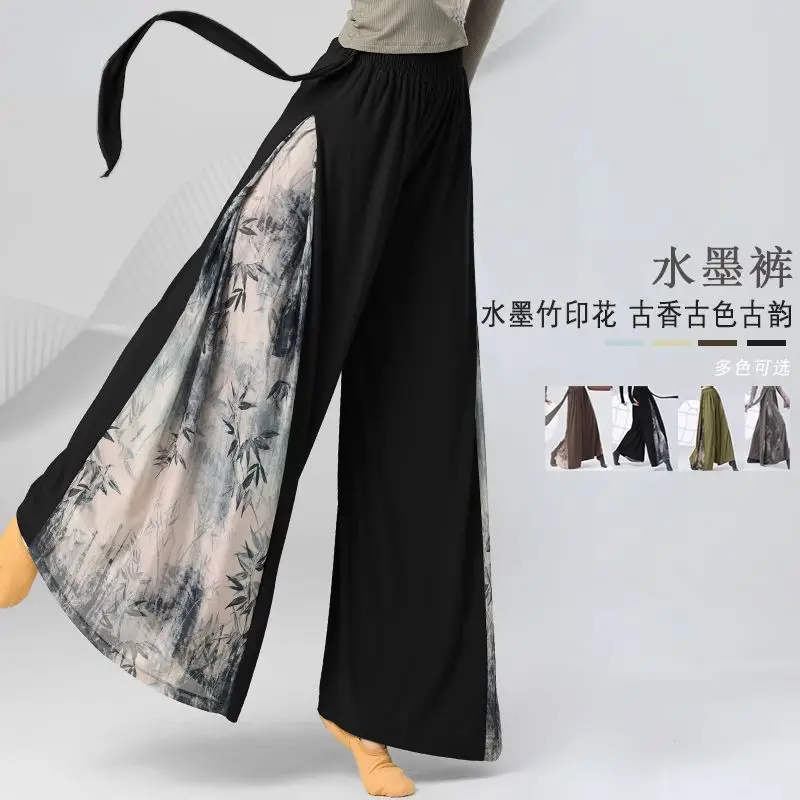 New Chinese Styke Ink Printing Loose Pants Modern And Classical Dance Casual Pants Fashion Design Sense Patchwork Trousers