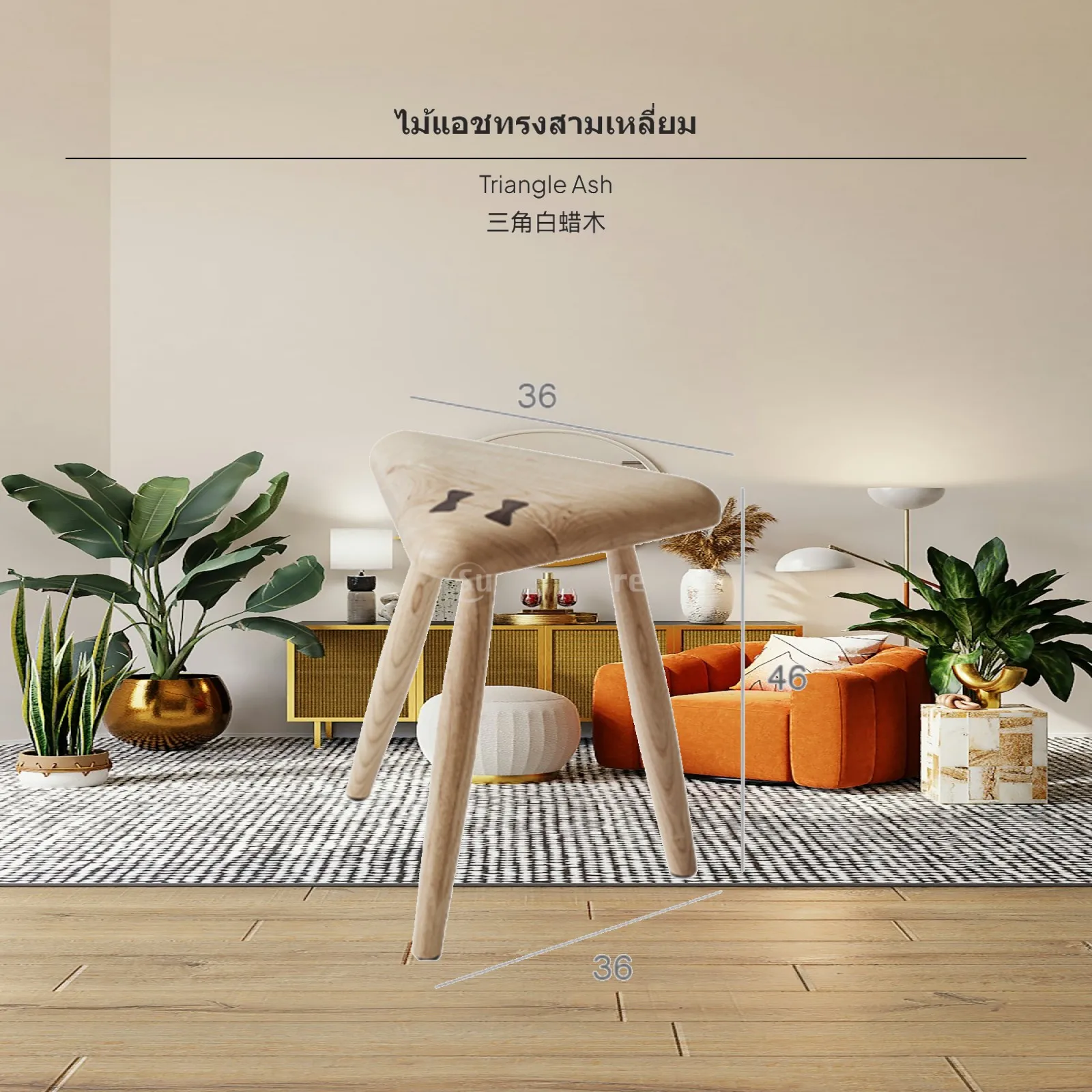 Solid Wood Stool Scandinavian Design Creative Seat Nordic Side Table for Kids Adults Bedroom Home