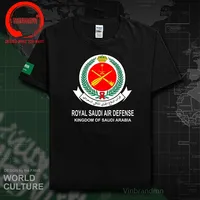 Army Saudi Arabia Saudi Arabian SA SAU T Shirt Coat of Arms Clothes Country Tactical Military Royal Saudi Air Defense T-Shirt