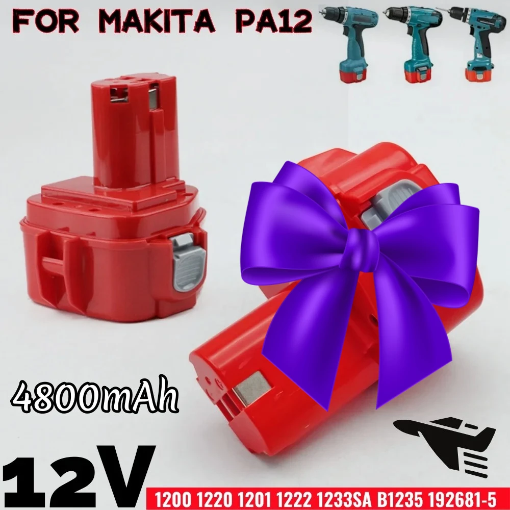 12V 4800Mah Ni-Mh R… - image