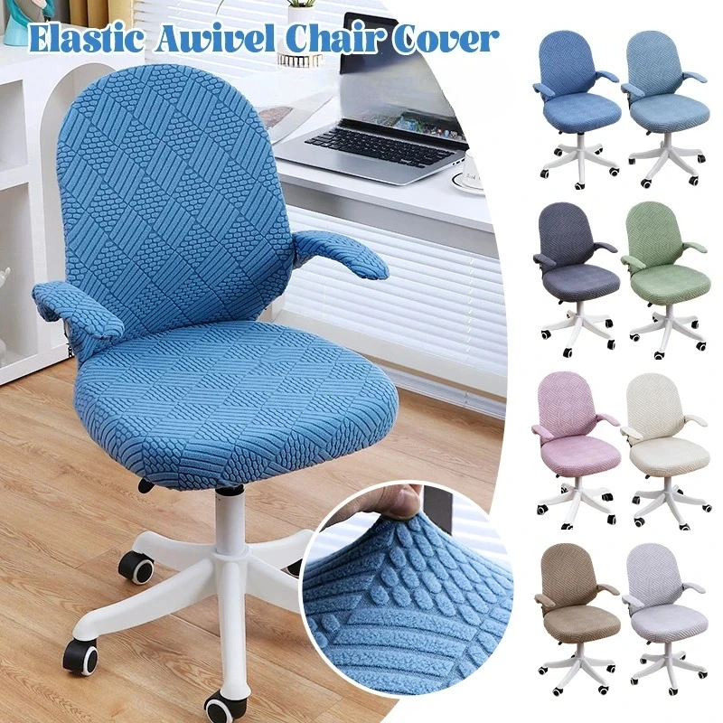 Stretch Kids Study Chair Cover Elastic Split Back Seat Slipcover for Learning Study Computer Chair Universal Fit Washable