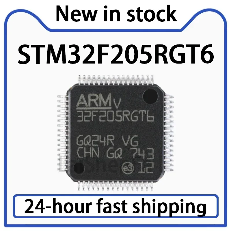 1PCS STM32F205RGT6 LQFP-64 ARM Cortex-M3 32-bit Microcontroller MCU Stock