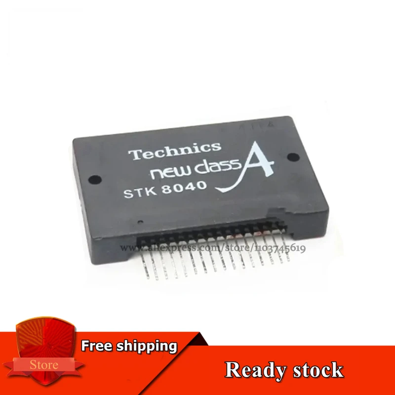 

STK8040 STK8050 STK8051 Power amplifier audio module New Original