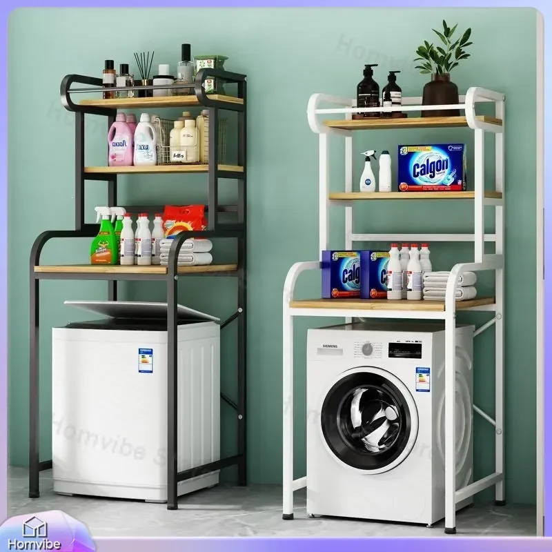 Floor Standing Bathroom Storage Rack Over Toilet Shelf Washing Top Organizer Balcony Laundry Cabinet with Flip Cover