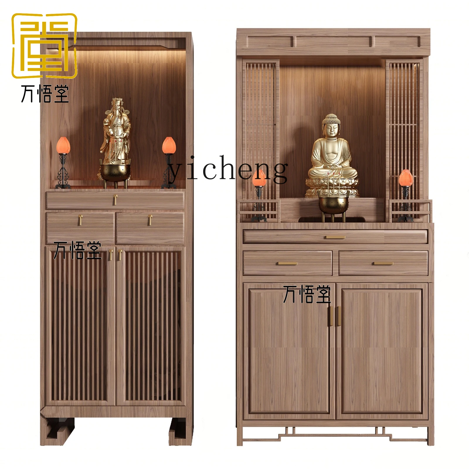 

FY Buddhist Altar Solid Wood Household God Cabinet Buddha Table Incense Case Altar Altar