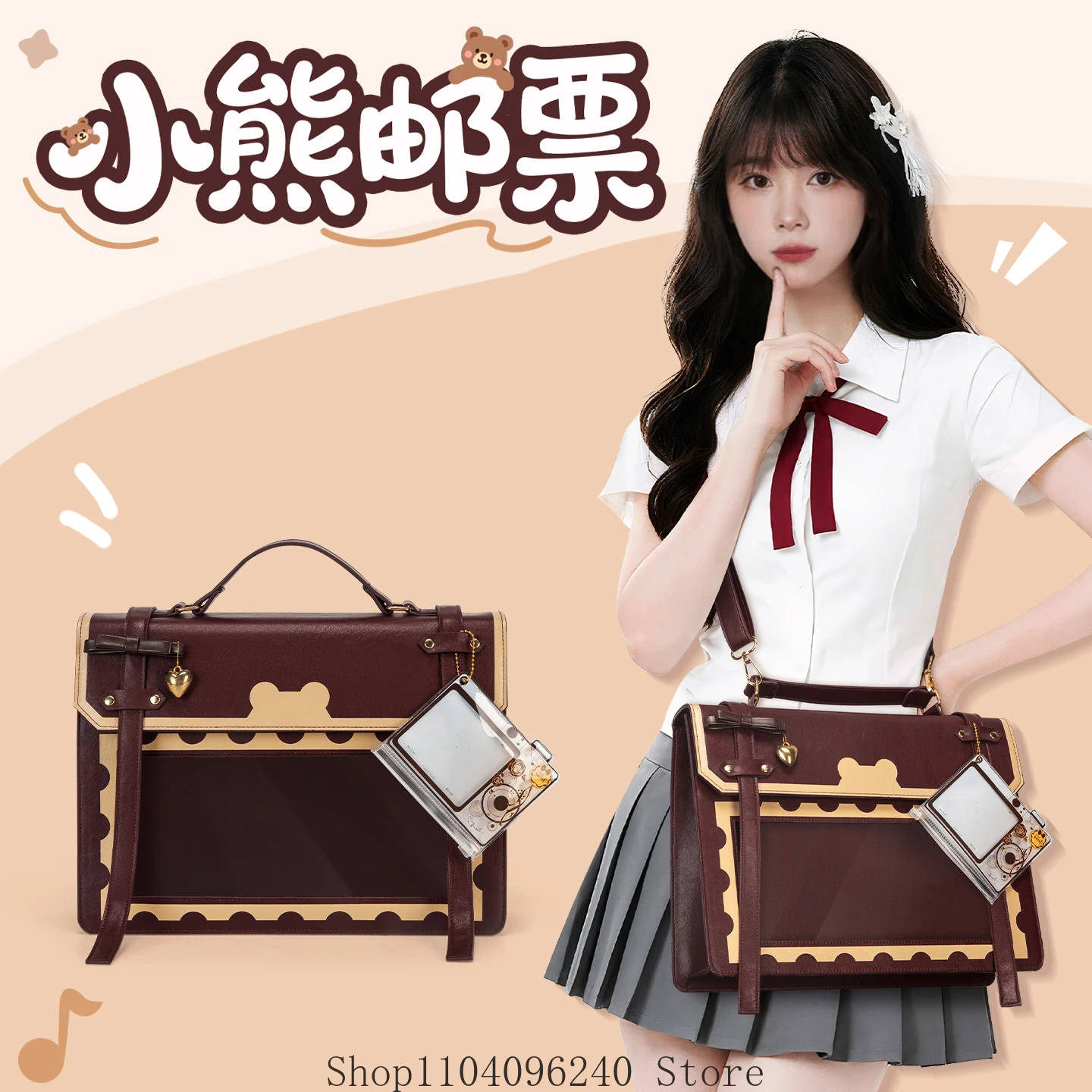 

Милый маленький медвежонок, мультяшная сумка через плечо, сумка-мессенджер Itabag, модная сумка, сумка через плечо для косплея, студенческий подарок