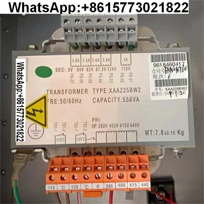 For Otis Transforme…