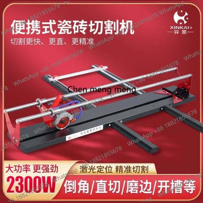 Upgrade D-4 Electric Stone Cutter Tile Microcrystalline Stone Marble Vitrified Tile Multifunctional 45 Degree Chamfering Machine