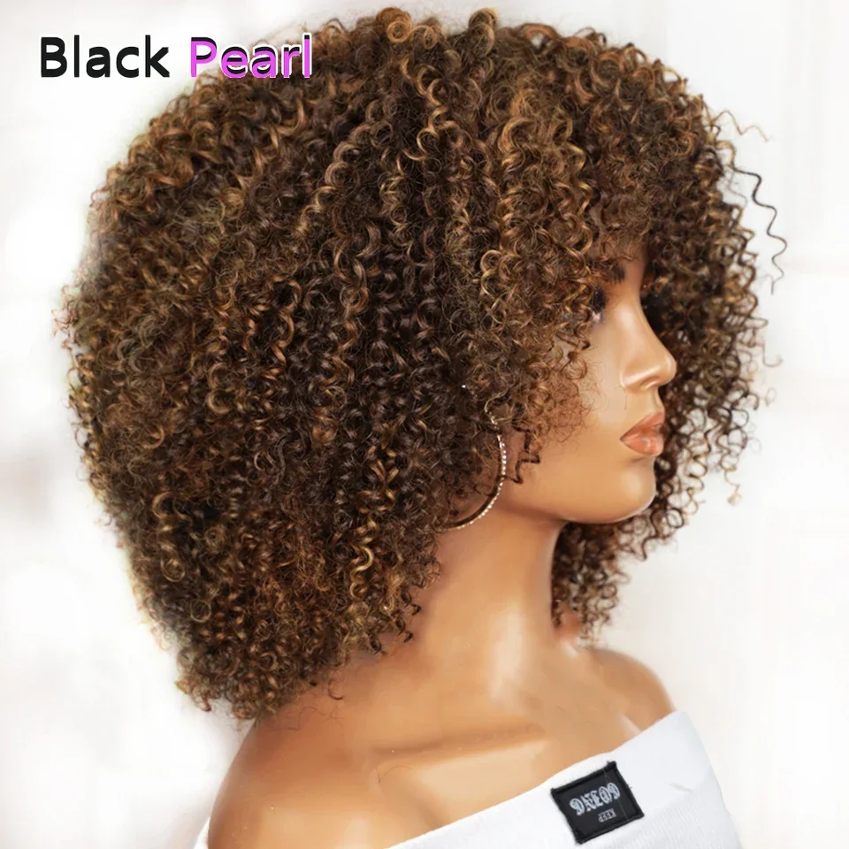 شعر مستعار قصير أفرو غريب مجعد مع الانفجارات قبل قطع البرازيلي البني تسليط الضوء على غلويليس كامل آلة صنع شعر مستعار 250 الكثافة جيري حليقة Pr #5