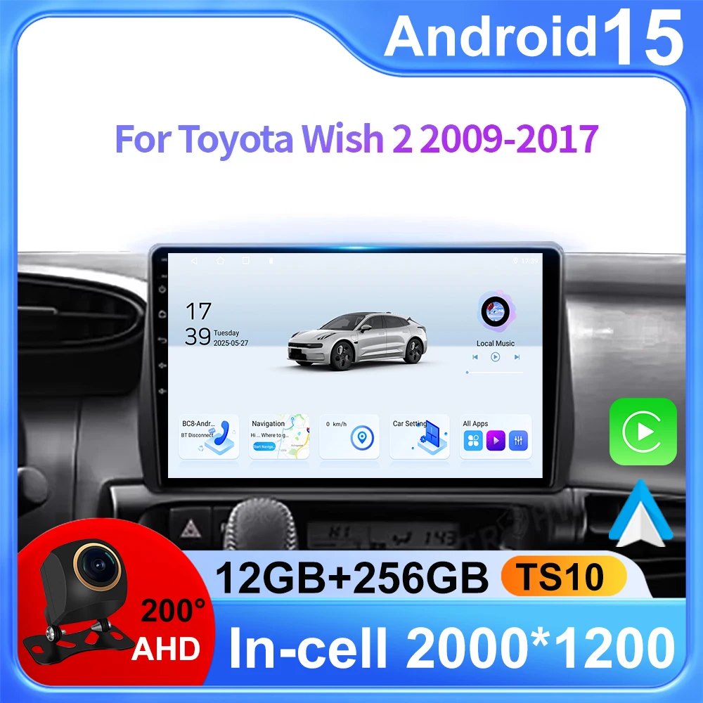 

For Toyota Wish 2 II XE20 2009 - 2017 Car Radio Multimedia Video Player Navigation Stereo GPS Android Car WIFI No 2din 2din dvd