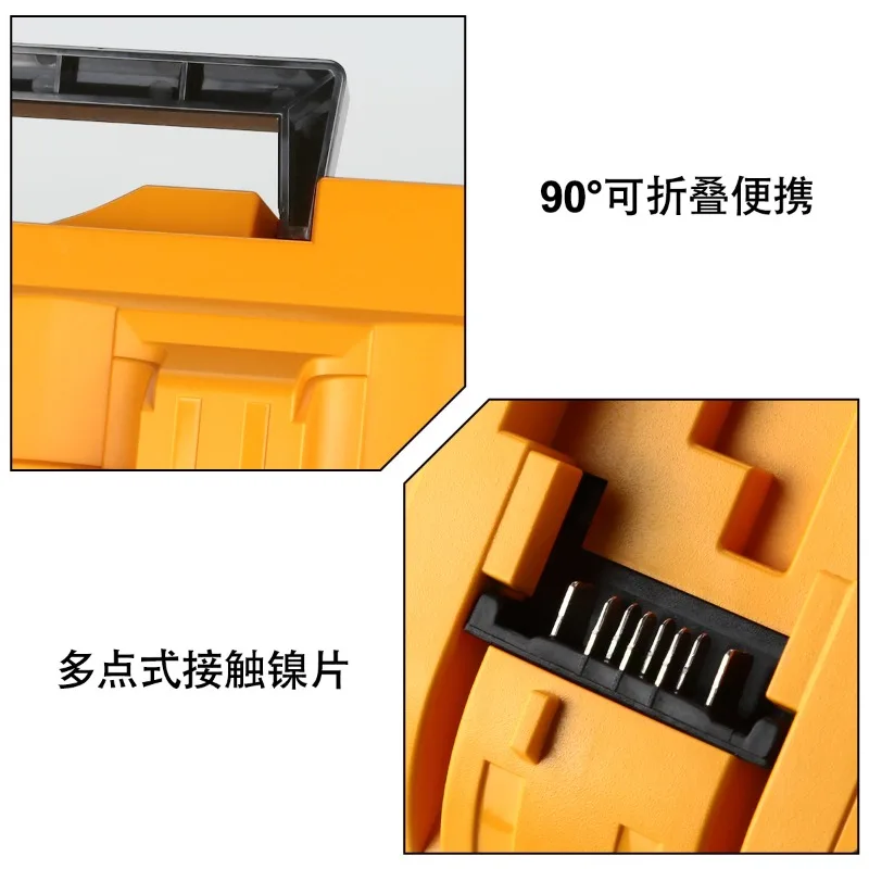 20V charger 12V~ 20V four-charge charger DCB104 charger