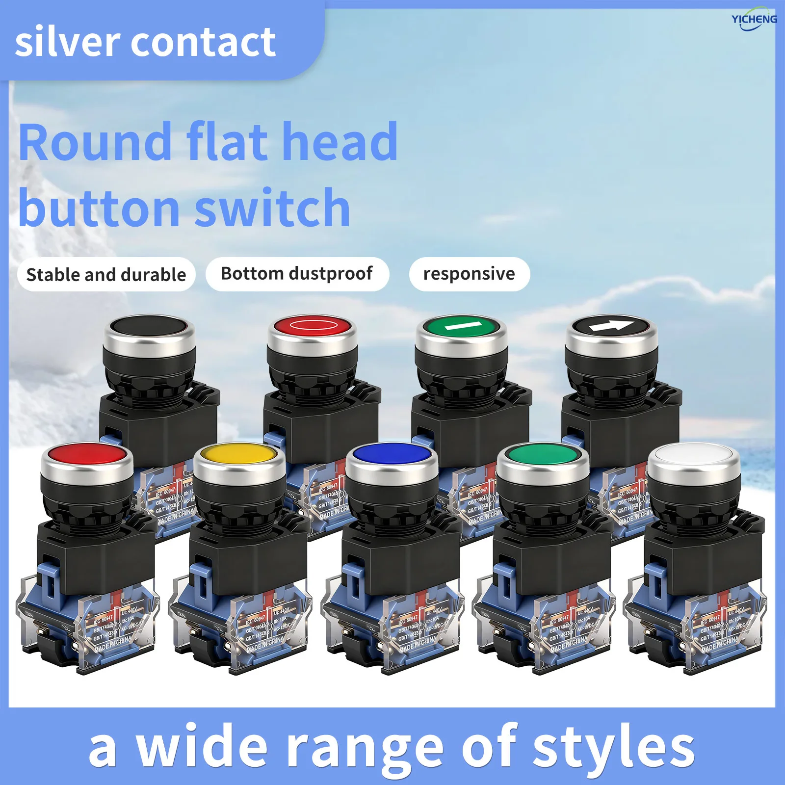 10Pcs 22MM Momentary / self-locking button switch High quality and durable flat button normally open normally closed