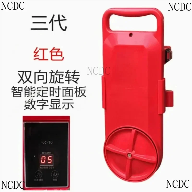 220V 150W Dormitory Tow-Way Portable Convenient Travel Socks Washing