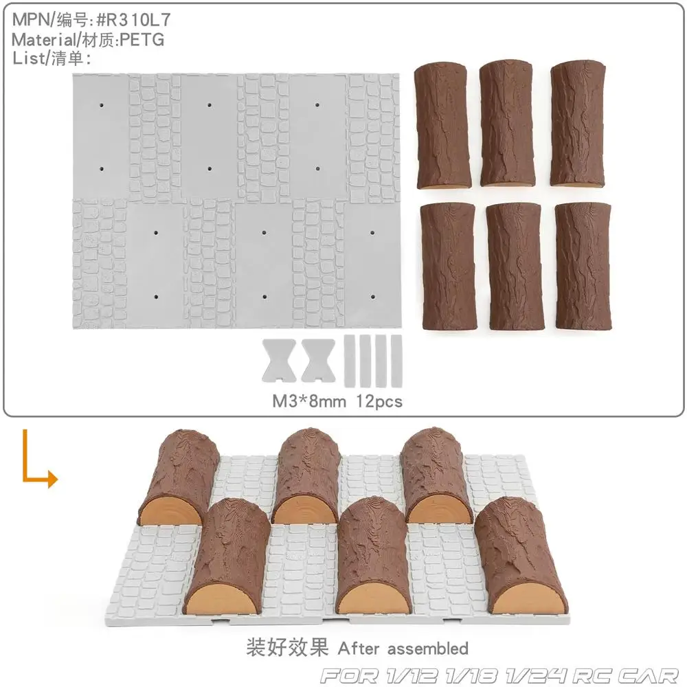 Simulated Wooden Pile Roadblocks Track Climbing Car Obstacles Unlimited Splicing for 1/10 1/12 1/18 1/24 RC Crawler Car Traxx/as image 3