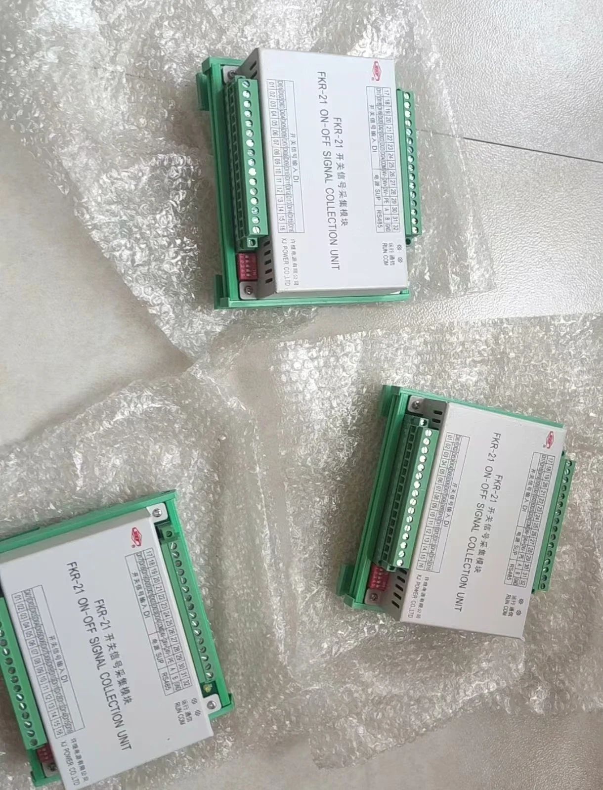 

FKR-21 switch signal acquisition module