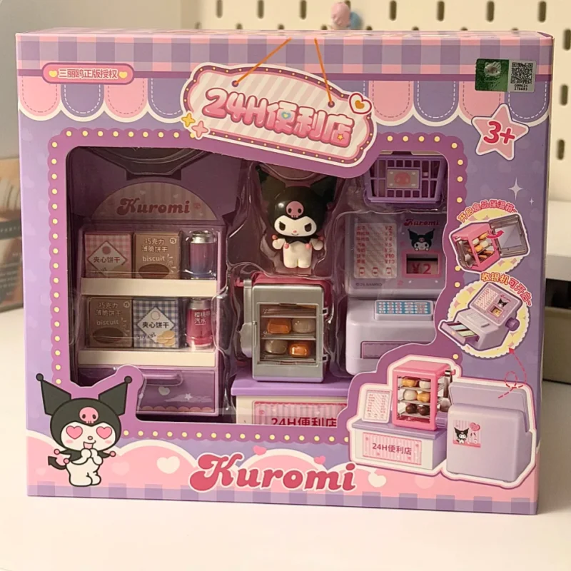 Thumbnail 2 - #8 Top Pretend Shopping Toys Picks for Every Budget