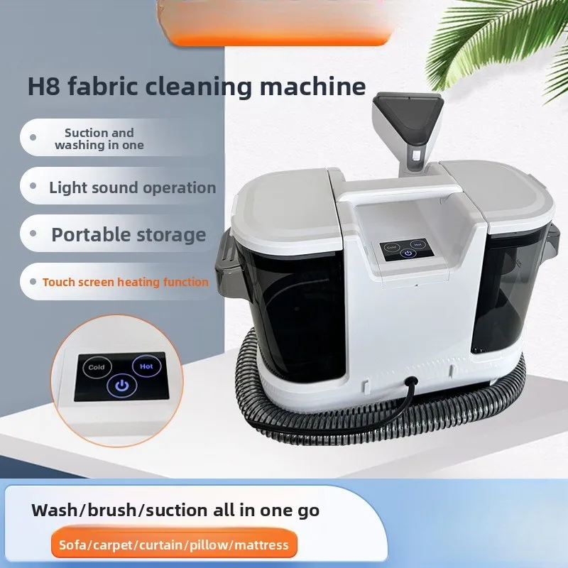 Cleaning Machine Suction Integrated Multi-functional Household H8 High Temperature Hot Water Fabric Cleaning Machine Carpet